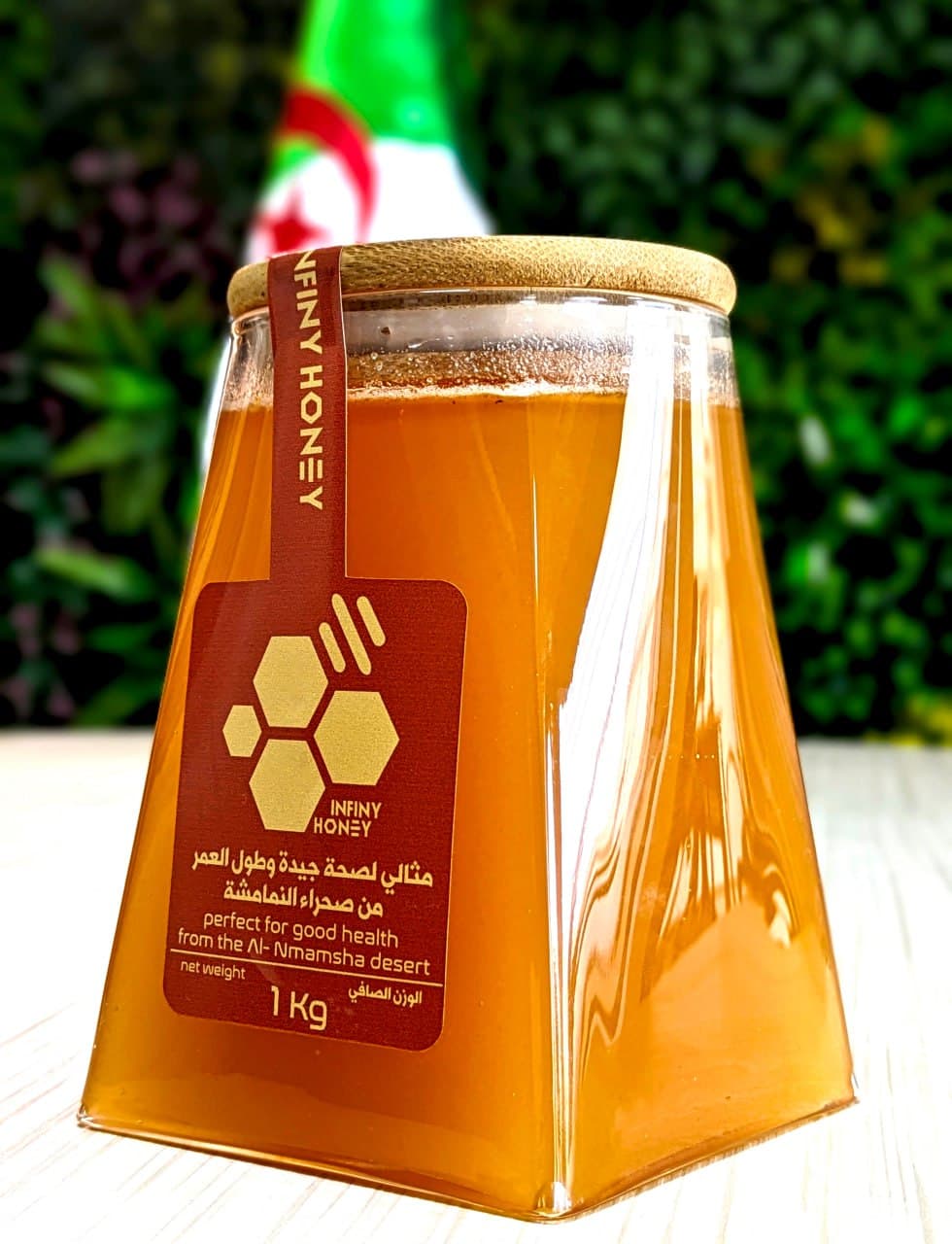 عسل الشوك الصحراوي